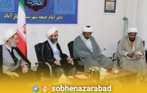 اعطای احکام امنا مساجد با هدف تقویت نقش محلی! اعطای احکام امنا مساجد با هدف تقویت نقش محلی!