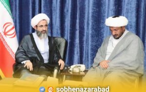 جلسه شورای امور مساجد شهرستان نظرآباد با هدف ارتقاء فعالیت‌های فرهنگی و اجتماعی برگزار شد!