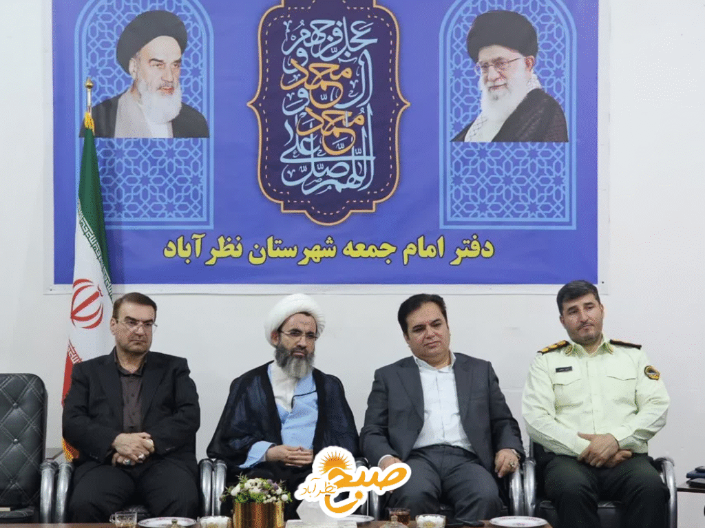 شورای فرهنگ عمومی نظرآباد؛ نامگذاری معابر به نام شهدا!