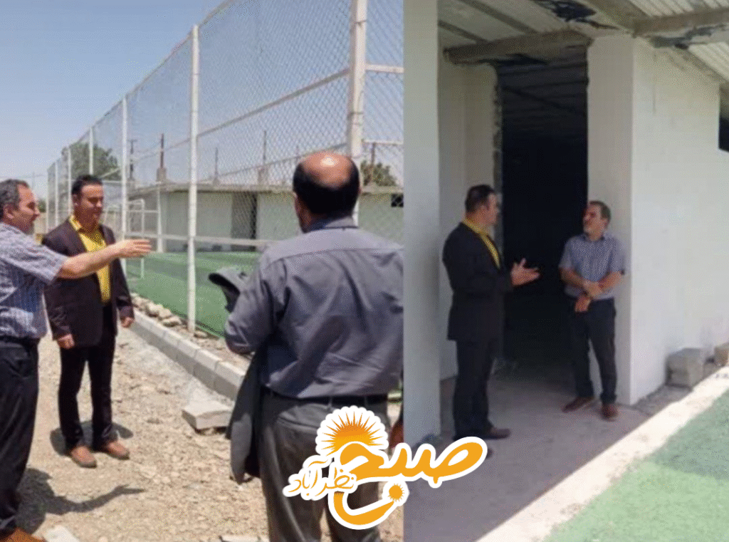 بازدید سرپرست ورزش نظرآباد از پروژه‌های ورزشی روستای قاسم آباد کوچک!