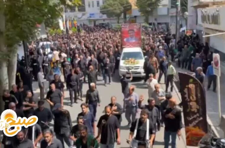 گزارش تصویری | نظرآباد امروز میزبان تشییع باشکوه شهید سید امیرحسین خادمی بود!