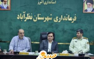 تاب‌آوری در بحران؛ مشارکت مردمی و برنامه‌ریزی هدفمند!