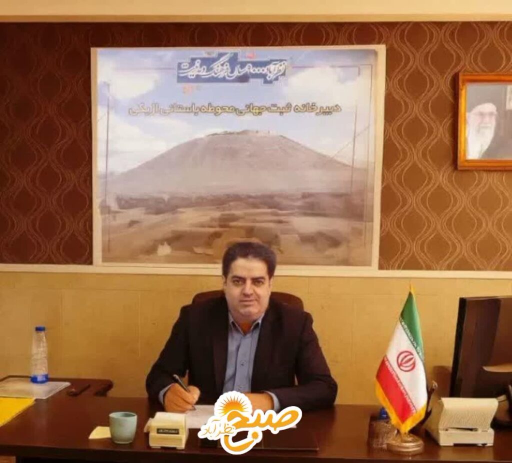 آغاز آموزش رایگان صنایع دستی در نظرآباد!