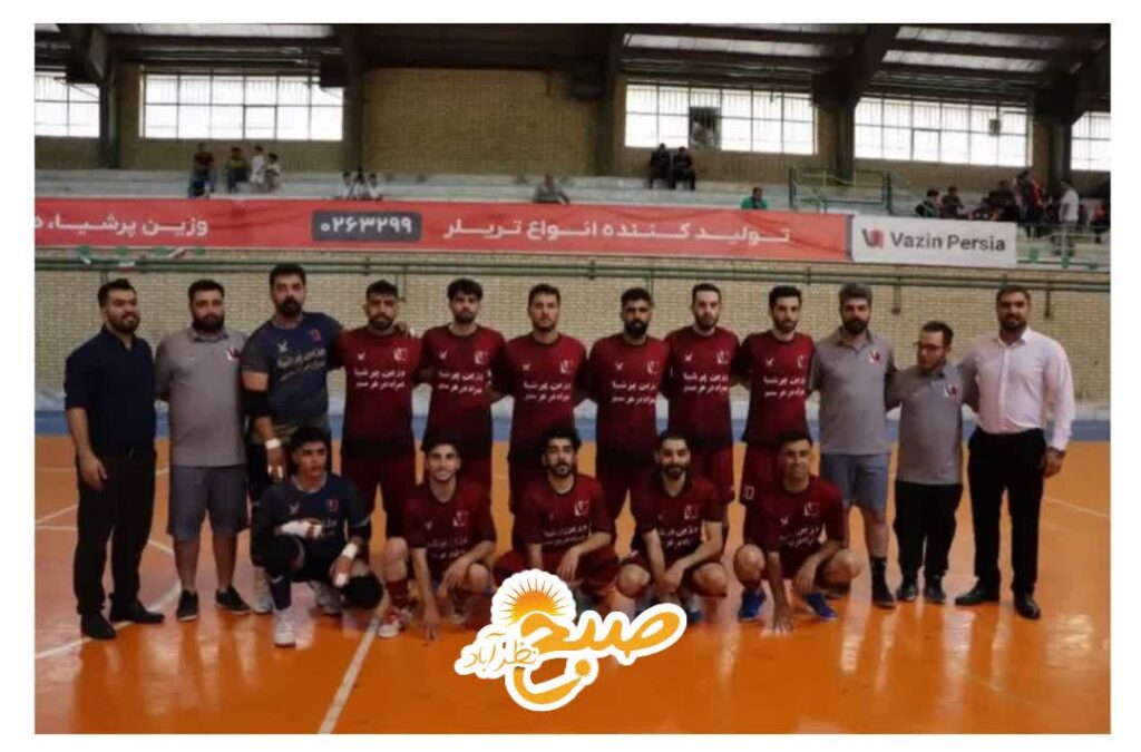 درخشش فوتسال وزین پرشیا نظرآباد در لیگ ۳ کشور!