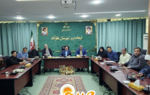 نشست قرارگاه اجتماعی نظرآباد برای حل مشکلات محلات!