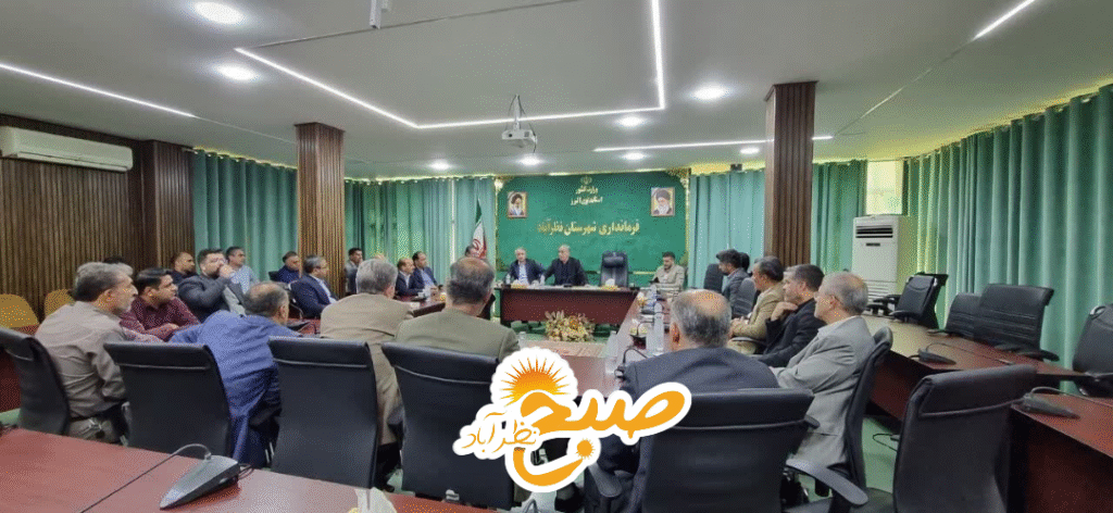 تأکید بر هم‌افزایی و خدمت‌رسانی مستقیم به مردم!