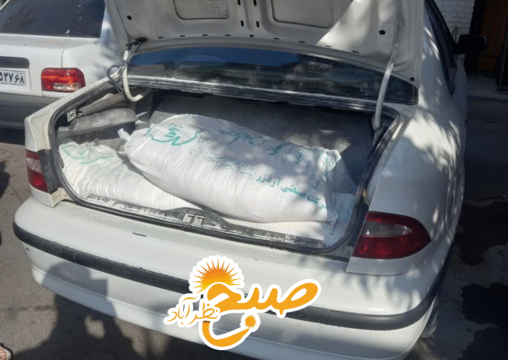 کشف و برخورد قاطع پلیس با عاملین توزیع آرد قاچاق در نظرآباد!