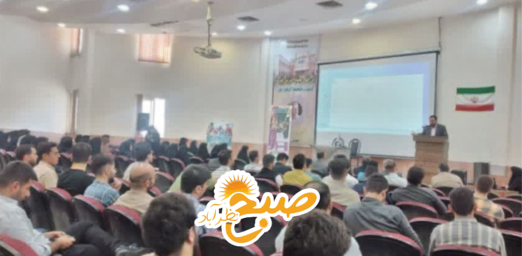 همایش آموزشی ویژه فرهنگیان مجرد در شهرستان نظرآباد!