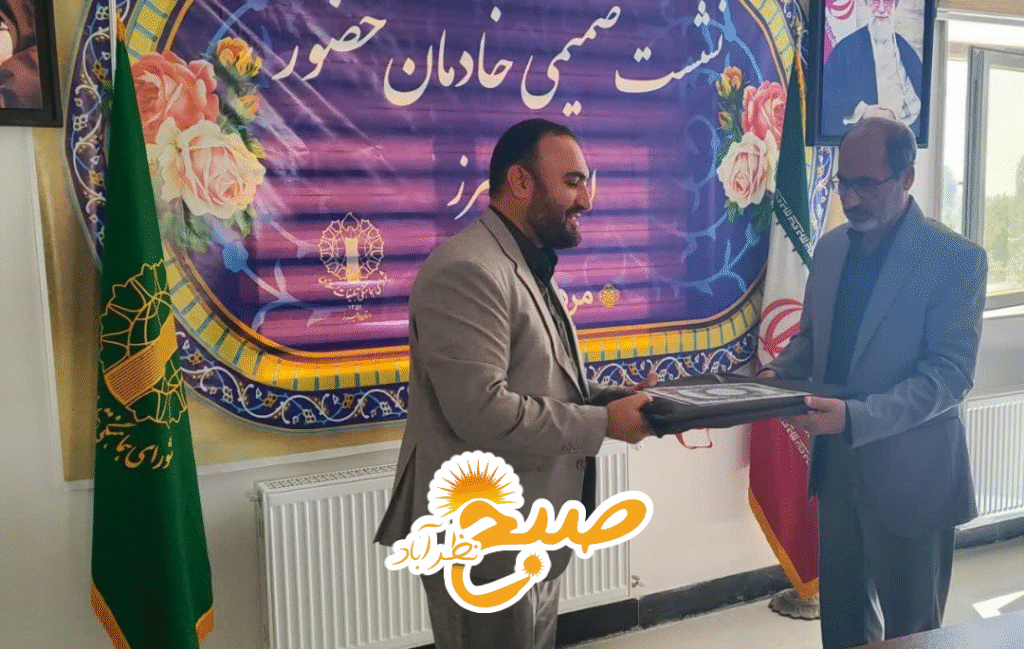 درخشش “تبلیغات اسلامی نظرآباد”؛ رتبه نخست البرز برای شهرستان!
