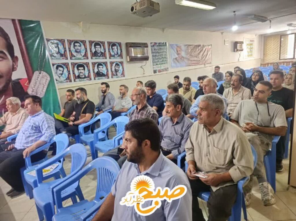 آموزش فقه بازار در نظرآباد؛ کسب و کار حلال، سود حلال!