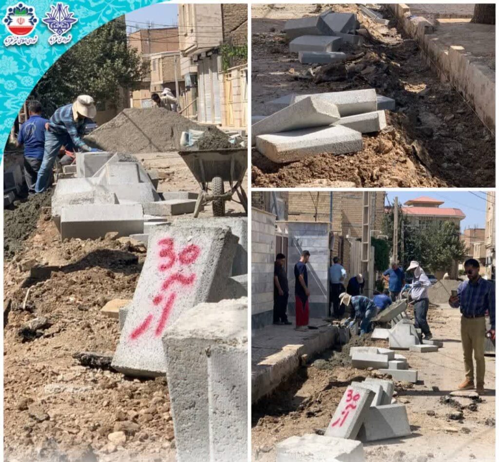 خدمت به مردم اولویت مسئولین!