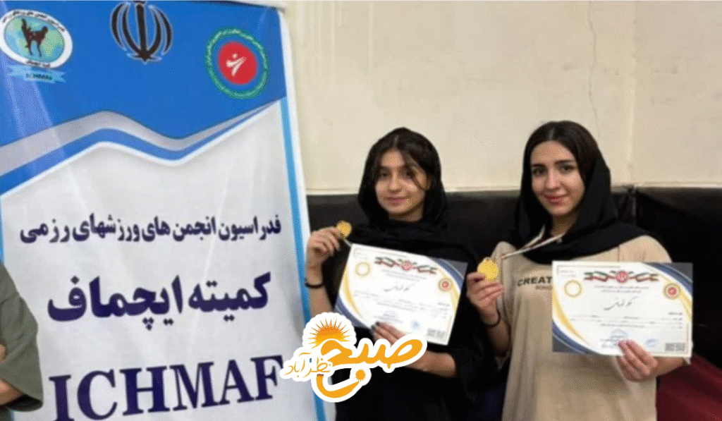 درخشش کیک‌بوکسینگ کاران نظرآبادی: چهار طلا در اولین اعزام به مسابقات استانی!