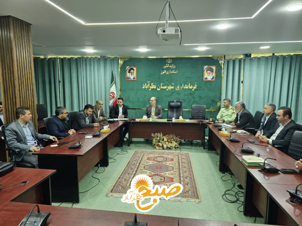 نظرآباد در سوگ مقاومت و تجلیل از ایثار!