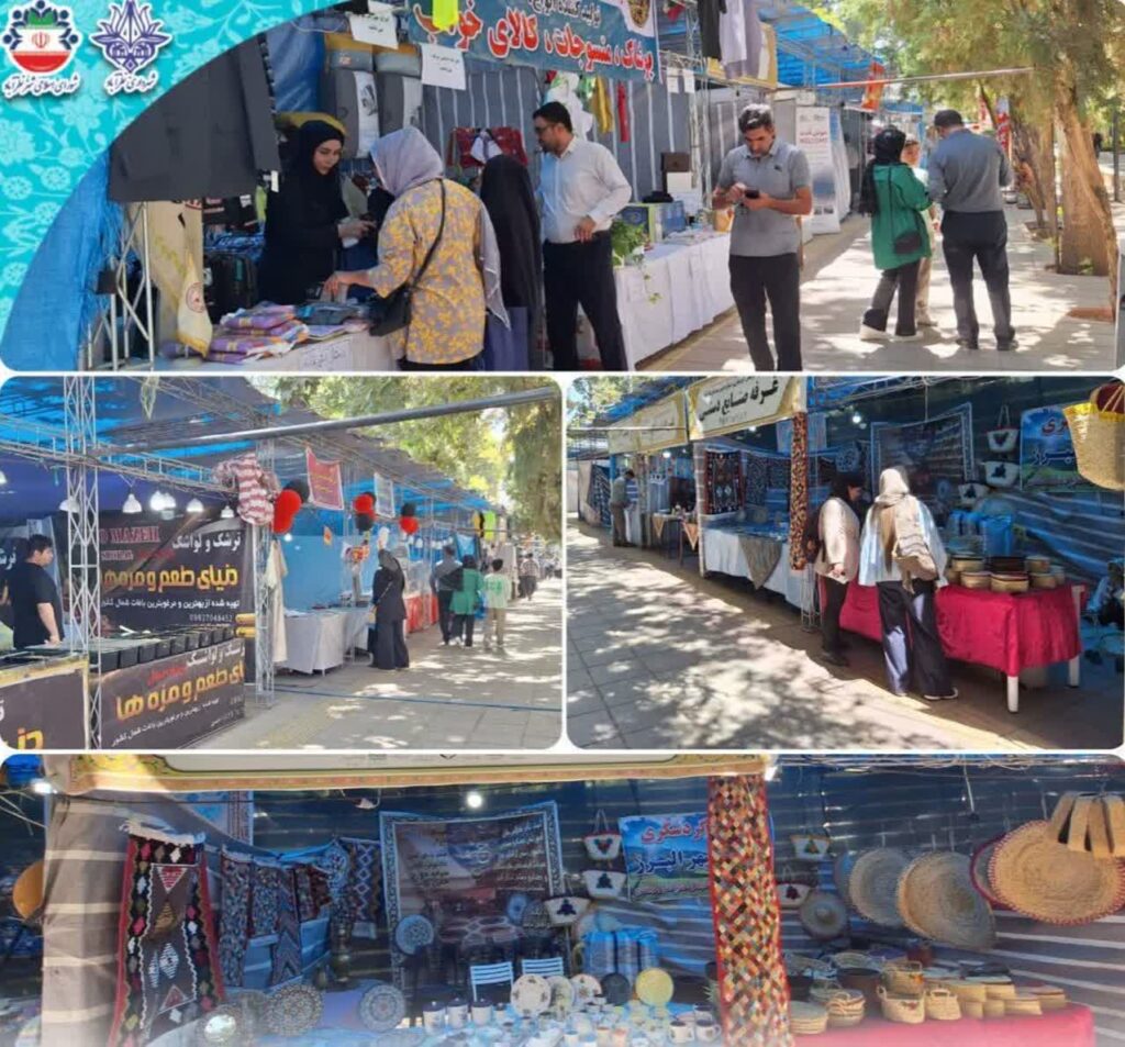 نمایشگاه پاییزه در محل پارک شهر نظرآباد آغاز به کار کرد!