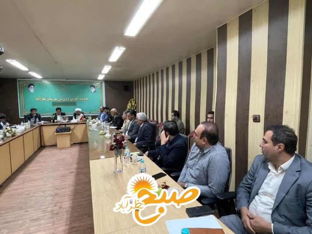 تأکید فرماندار نظرآباد بر آغاز سال تحصیلی با برنامه‌ریزی منسجم و ایمن!