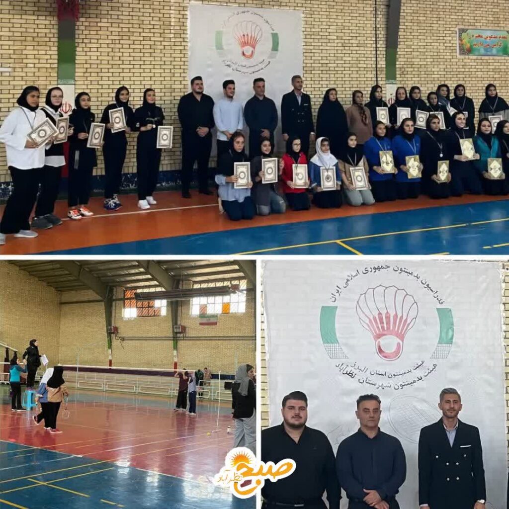 درخشش بانوان بدمینتون‌باز نظرآبادی در جشنواره ورزشی!