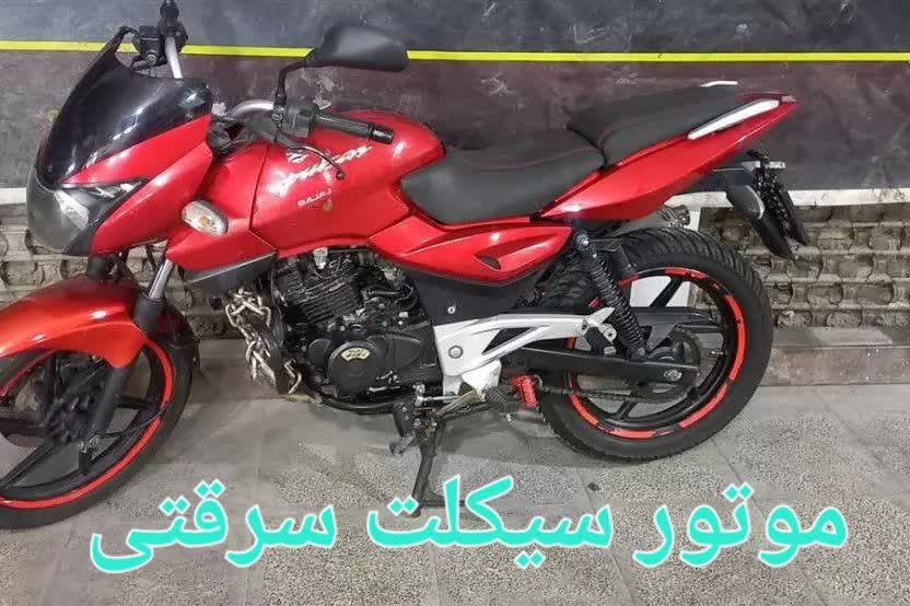 سارق موتور سیکلت در دام پلیس گرفتار شد!