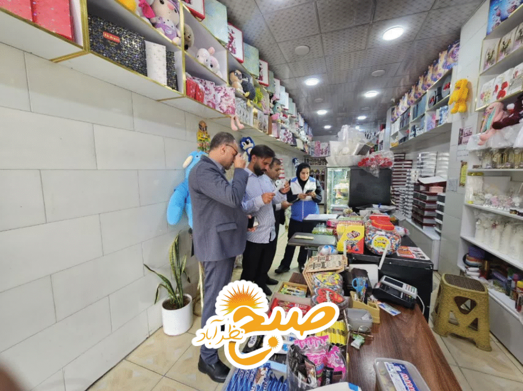 هم‌افزایی بسیج اصناف و نهادهای دولتی برای مهار گرانی!