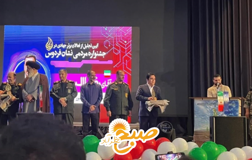 قدرت‌الله شمیرانی به عنوان فرماندار برتر استان البرز در جشنواره مردمی «نشان فردوس» انتخاب شد!