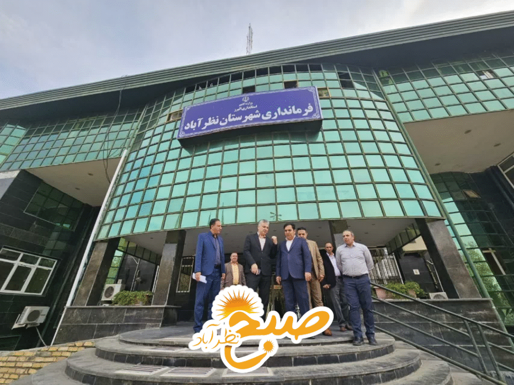 بازدید معاون توسعه مدیریت و منابع استانداری البرز از فرمانداری نظرآباد