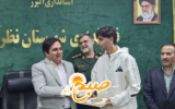 تجلیل از قهرمان تکواندوی جهان در نظرآباد