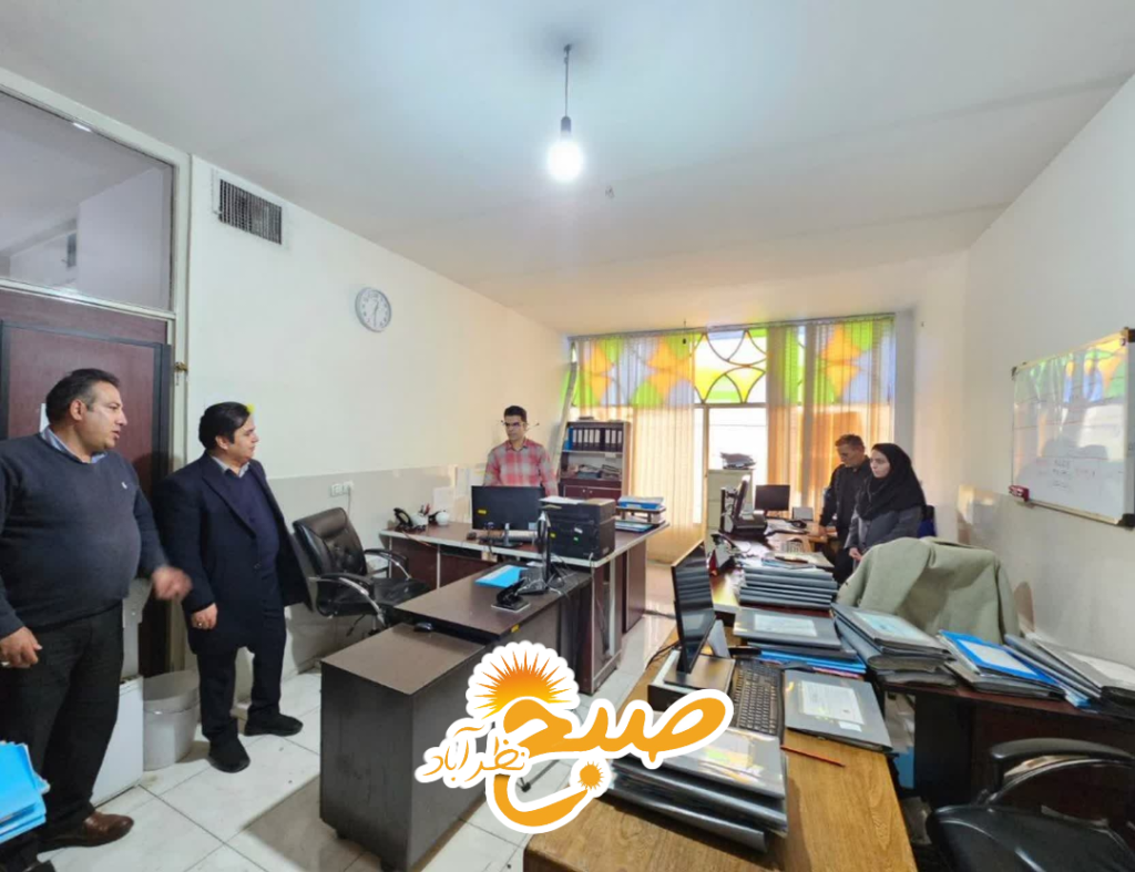 بازدید سر زده فرماندار نظرآباد از اداره امور آب