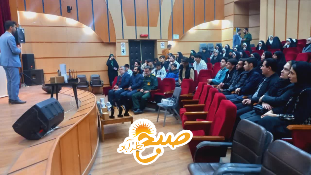 رویداد تولید محتوای دیجیتال نظرآباد با معرفی برگزیدگان به کار خود پایان داد