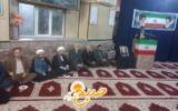 مراسم گرامیداشت یوم‌الله ۹ دی در روستای بختیار