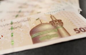 جزئیات عیدی ۱۴۰۵ کارمندان و کارگران