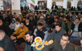 نظرآباد میزبان آیین گرامیداشت دهه بصیرت و مقاومت