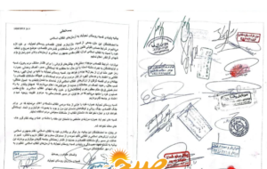 تأکید کسبه نجم‌آباد بر وحدت، قانون و امنیت