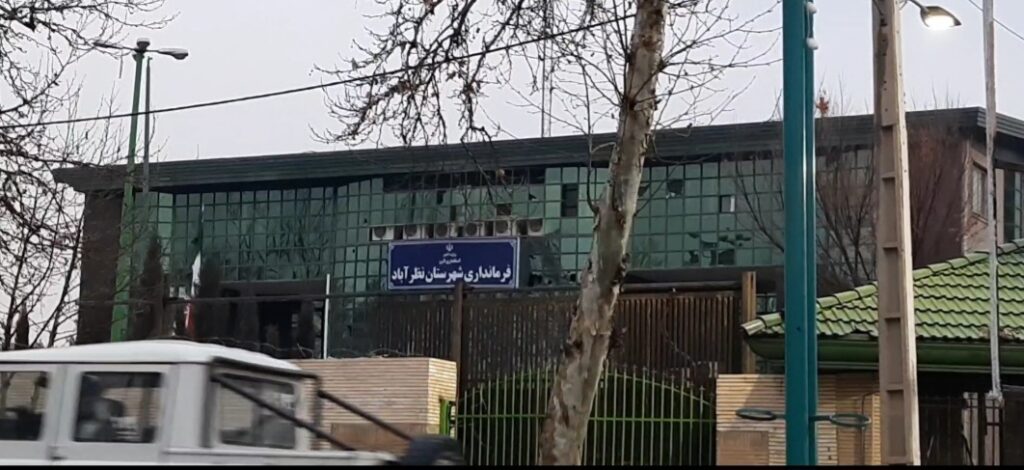 آرامش به نظرآباد بازگشت؛ عادی شدن شرایط پس از اغتشاشات دی‌ماه