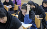 آغاز ثبت‌نام آزمون مدارس سمپاد و نمونه دولتی ۱۴۰۵
