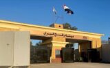آغاز عبور منظم در گذرگاه رفح با ظرفیت محدود روزانه