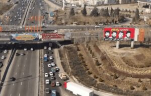 ثبت ۱۶ میلیون تردد بین استانی از محورهای مواصلاتی البرز ثبت ۱۶ میلیون تردد بین استانی از محورهای مواصلاتی البرز