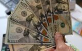 تازه‌ترین وضعیت ارز در بازار رسمی و آزاد