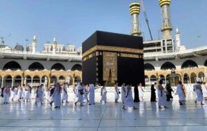 ثبتنام عمره رمضان آغاز شد ثبتنام عمره رمضان آغاز شد