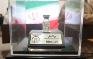 موفقیت رویان در درمان نابینایی‌ ناشی از پیری شبکیه