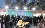 نظرآباد در جشن نیمه‌شعبان درخشید