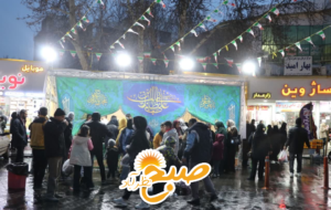 نظرآباد در جشن نیمهشعبان درخشید نظرآباد در جشن نیمهشعبان درخشید