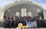 نگاه نوجوانان نظرآباد به آسمان پیشرفت