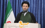 چهلم فتنه؛ تجدید عهد ملت با امنیت و اقتدار