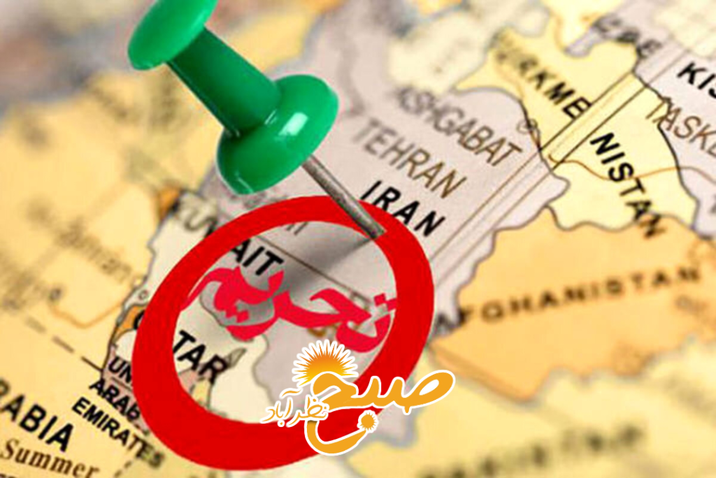 چهار سناریوی فشار علیه ایران از فشار نفتی تا تهدید نظامی