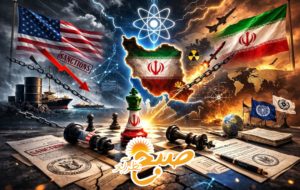 پنج سناریوی رسانه‌ای آمریکا علیه ایران در مذاکرات