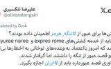 فرمانده نیروی دریایی سپاه: هر شناوری باید برای عبور از تنگه هرمز از ایران اجازه بگیرد