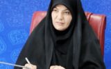 فعال‌سازی خدمات مجازی بهزیستی البرز در دوران جنگ