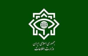 شکست سه هسته جاسوسی و تروریستی وابسته به دشمن در چند استان کشور