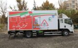 راه‌اندازی مرکز تعویض پلاک سیار پلیس در تهران و چند شهر دیگر