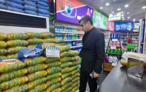 فرمان ویژه تعزیرات برای پلمب صنوف متخلف