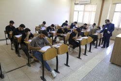 کنکور و ارشد در اردیبهشت و تیر برگزار میشوند کنکور و ارشد در اردیبهشت و تیر برگزار میشوند